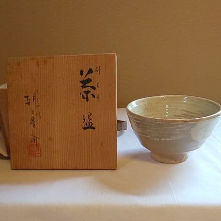 A 103 抹茶碗 朝日焼窯元・豊斎作 ( 新品未使用品 )