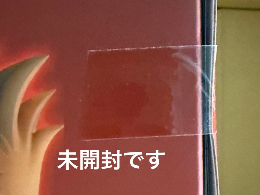 遊戯王デュエルモンスターズGX 遊城十代 フィギュア ホビージャパン