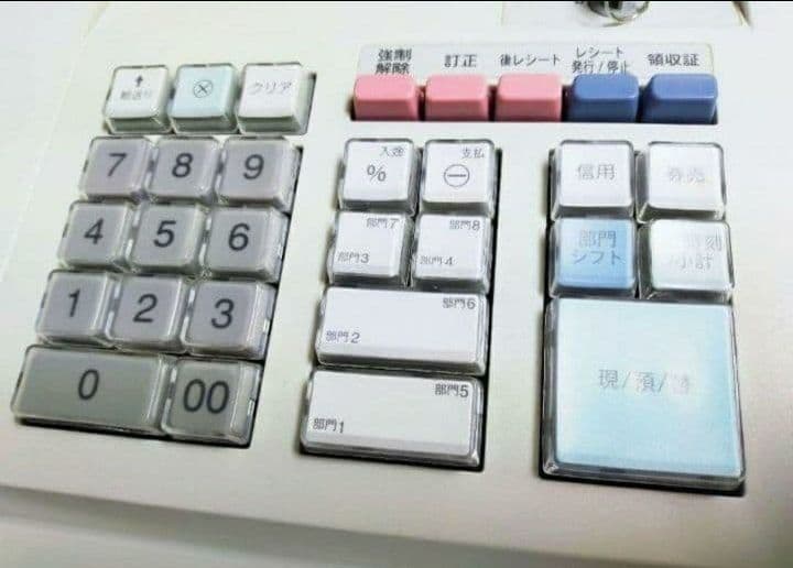 シャープレジスター　XE-A147　PC連携売上管理フル設定無料　888111