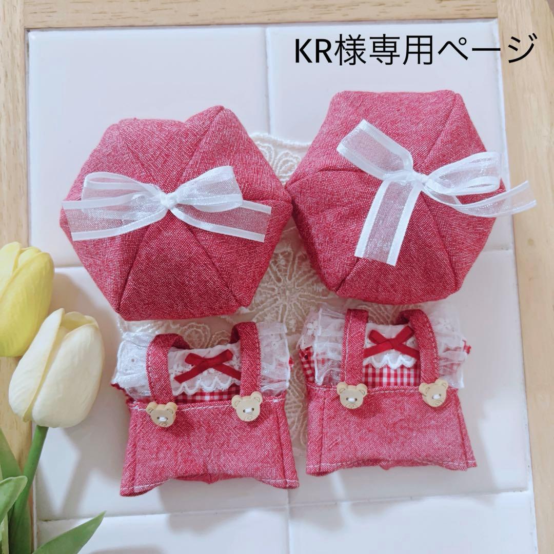 KRページ