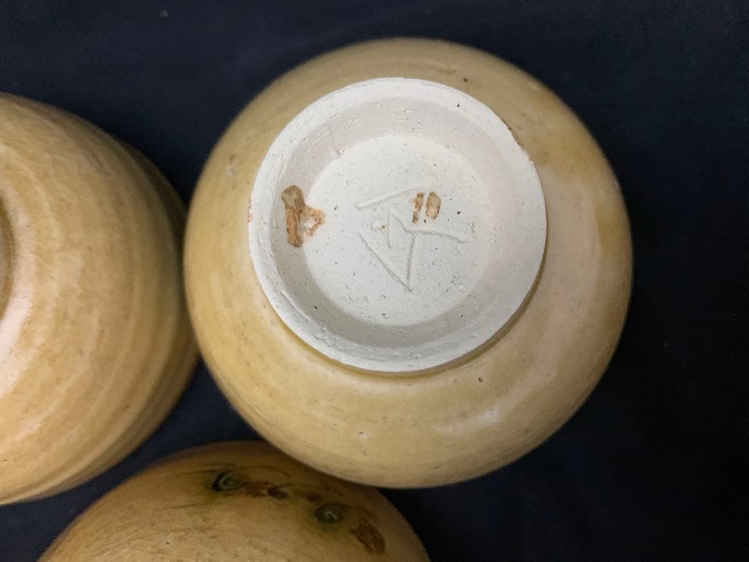 黄瀬戸　湯呑　５客　共箱付き　加藤令吉作