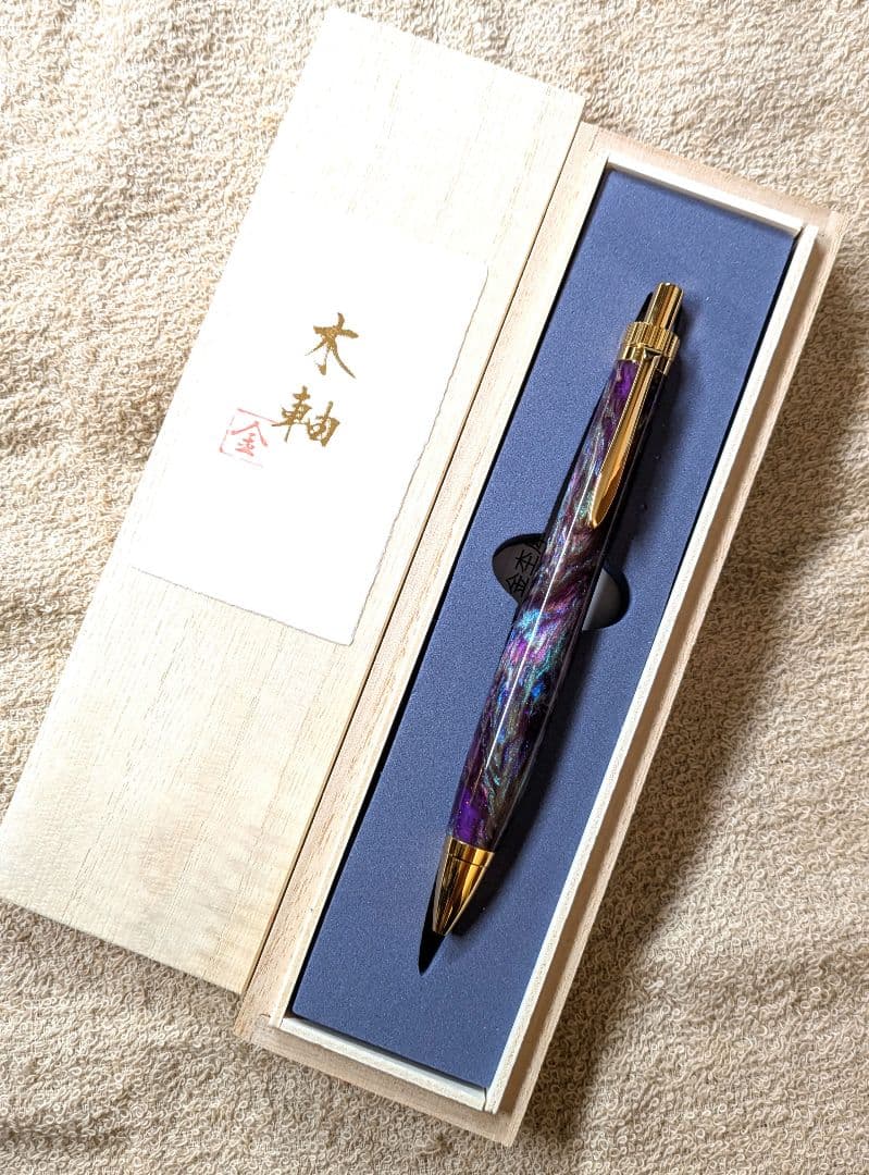 金杢犀　木軸ペン　レジン　ボールペン　専用木箱付き