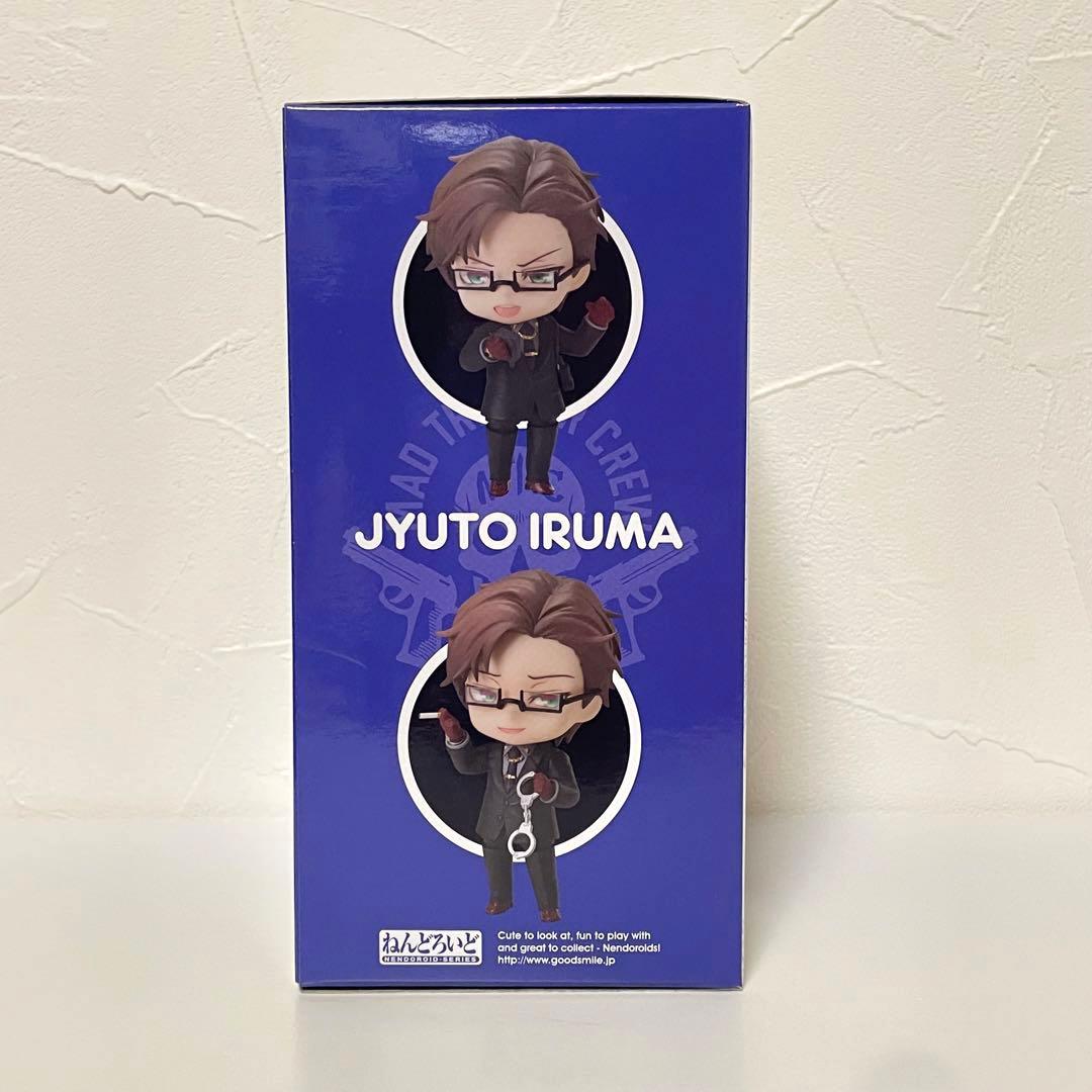 ヒプノシスマイク 入間 銃兎 ねんどろいど 特典付き ヒプマイ