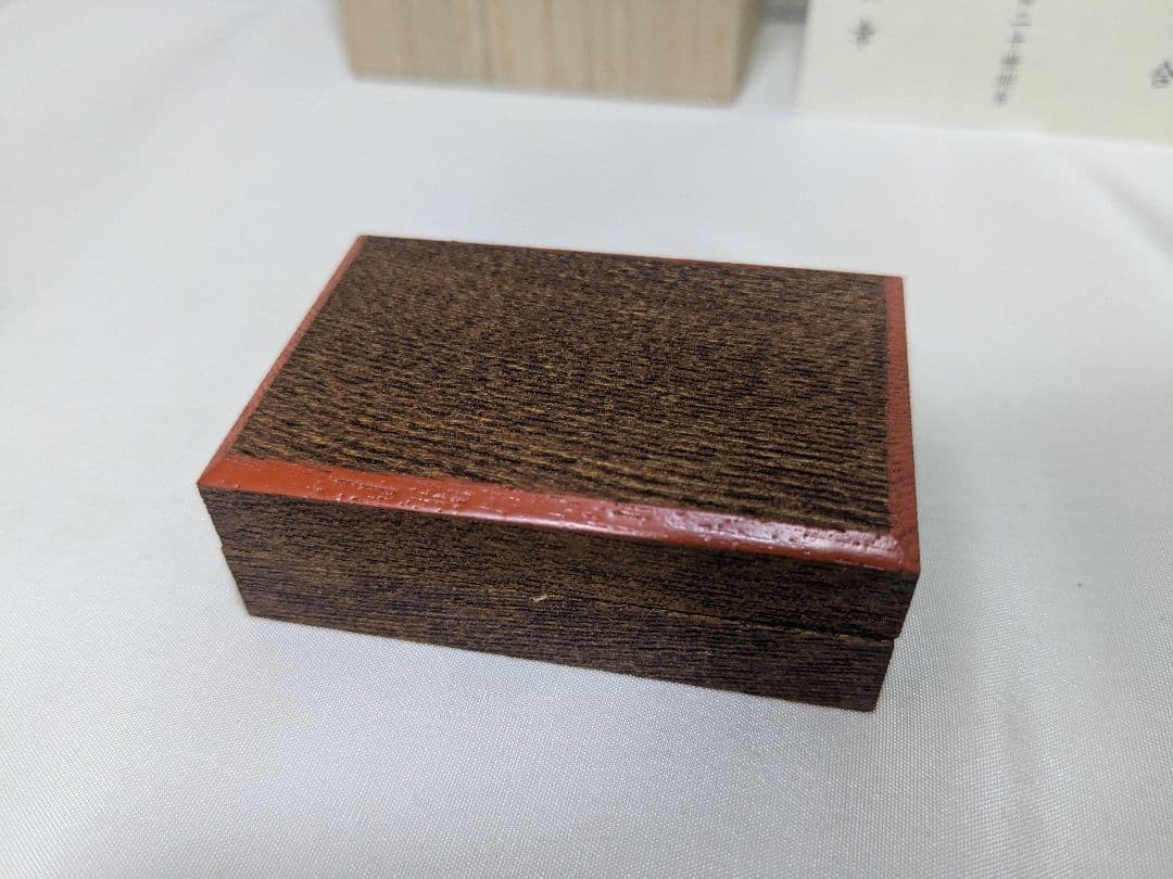 茶道具 樽井宏幸 香合