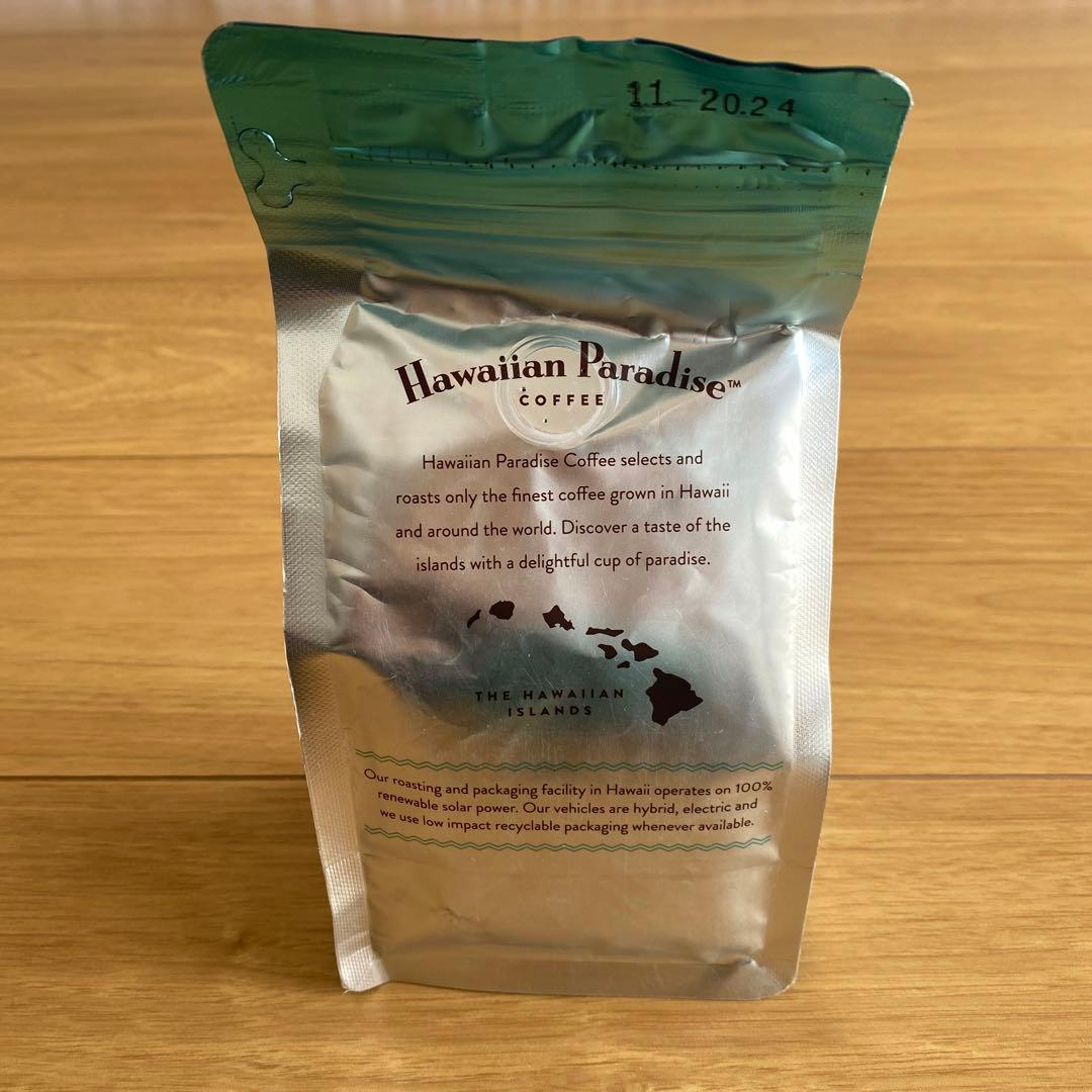 ハワイお土産　コーヒー　198g