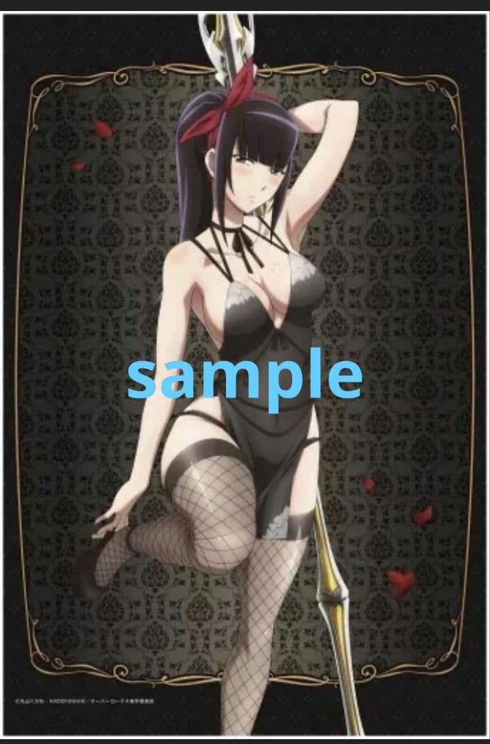 【希少・未使用品】ナーベラル 描き下ろしB2タペストリー オーバーロード