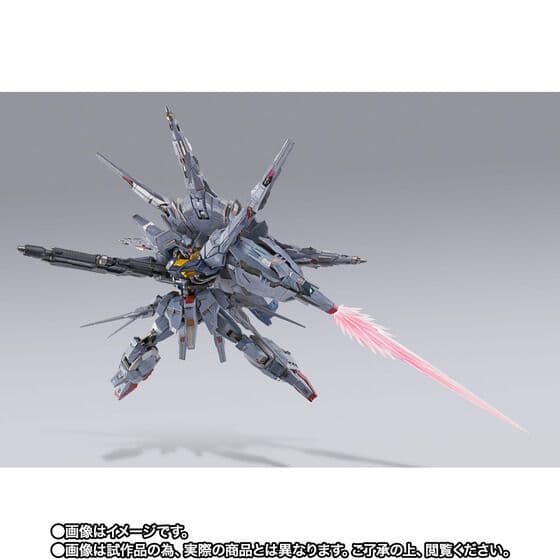メタルビルド L BUILD プロヴィデンスガンダム