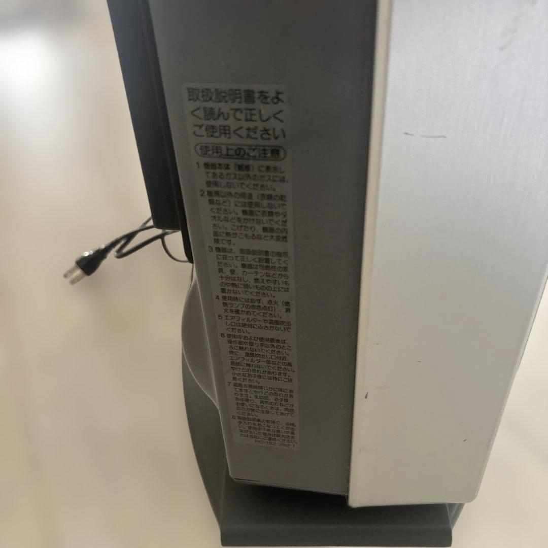 東京ガス　シルバー ガスファンヒーター デジタル温度設定