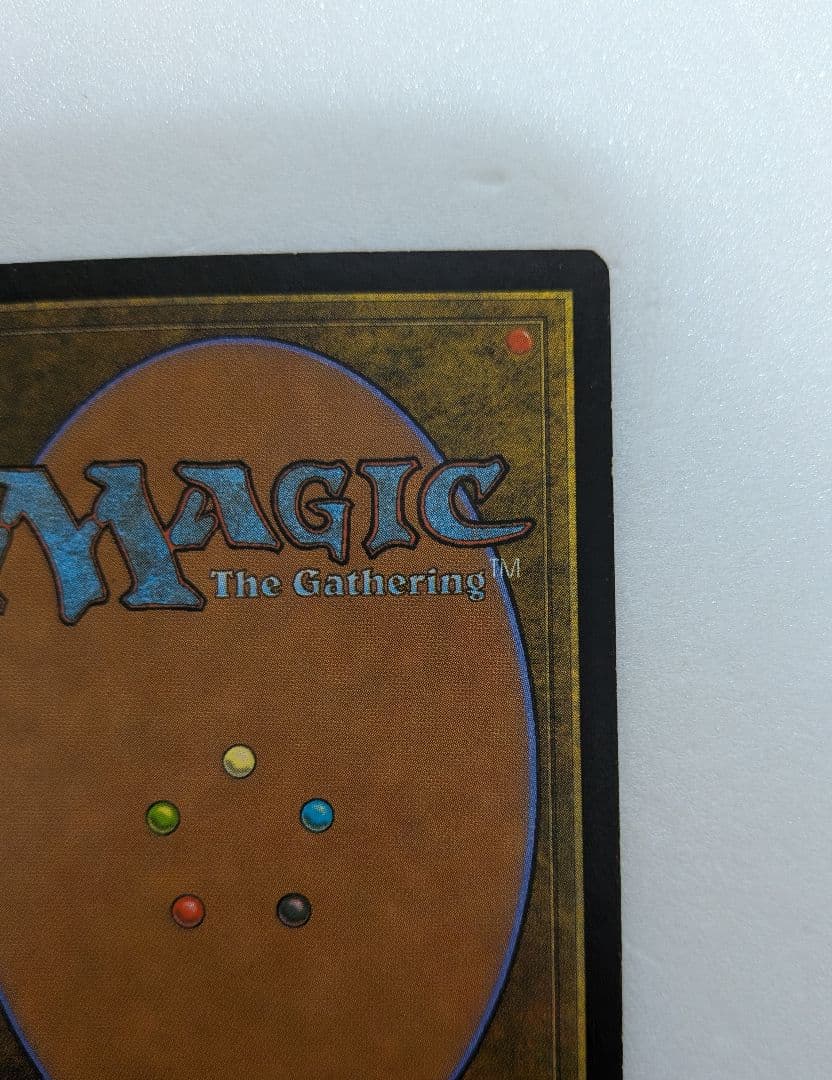 ヨーグモスの意志 マジック：ザ・ギャザリング