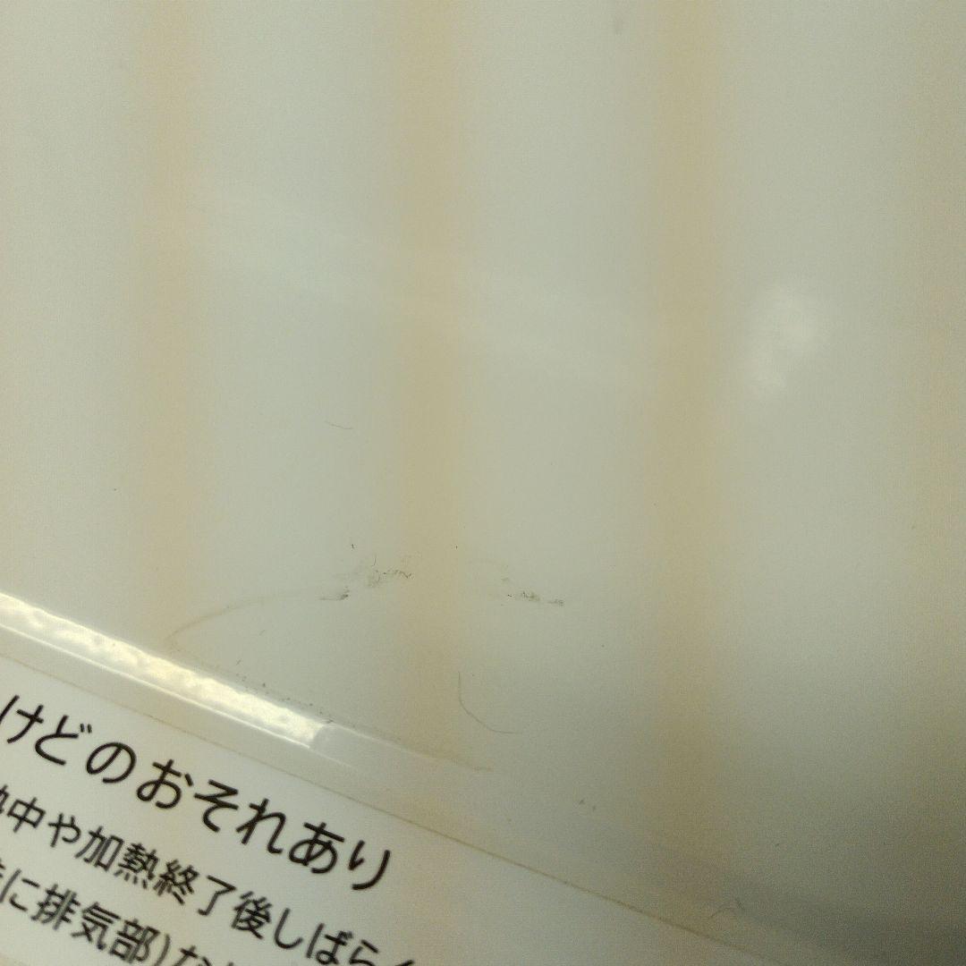 m100102fk シャープ オーブンレンジ 16L RE-F161W