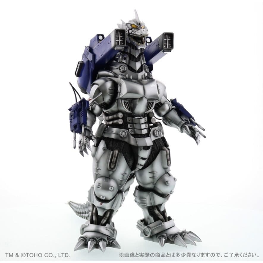 激レア【新品】少年リック限定 3式機龍 (2002版) 重武装型夜間戦闘Ver.