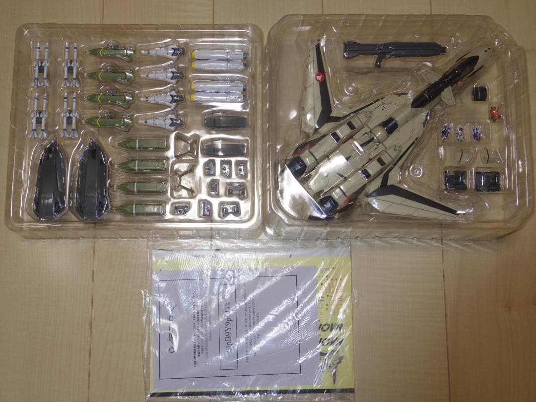 完全変形 1/60 YF-19 with ファストパック「マクロスプラス」