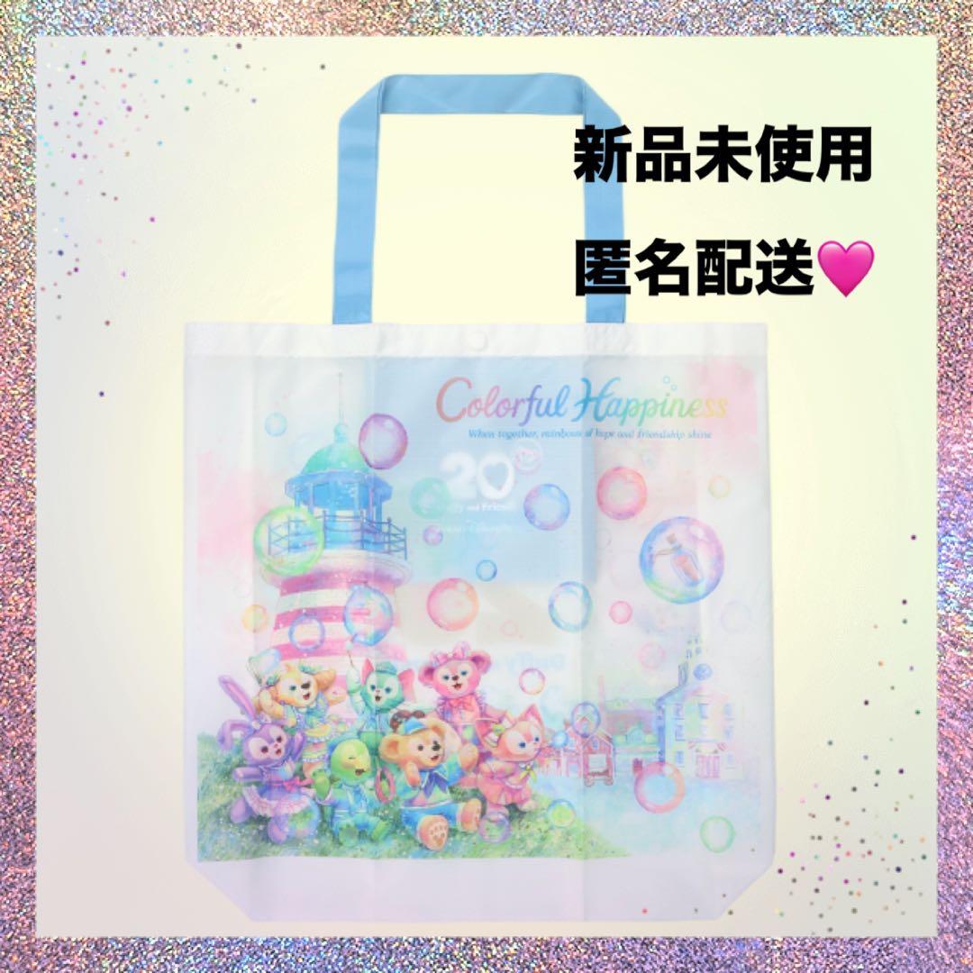 【ナナコロ】