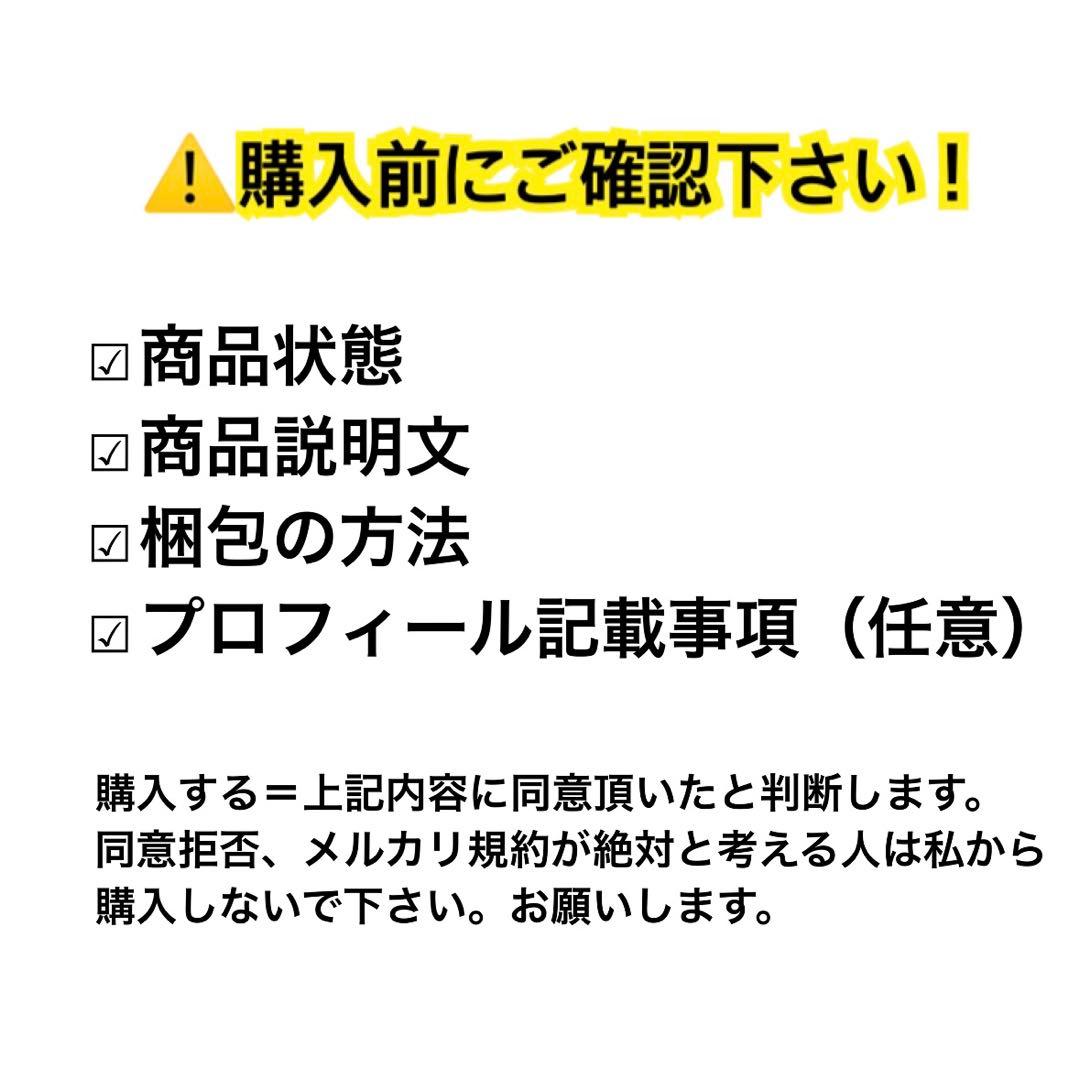 電磁戦隊メガレンジャー　超合金　フィギュア　6体セット