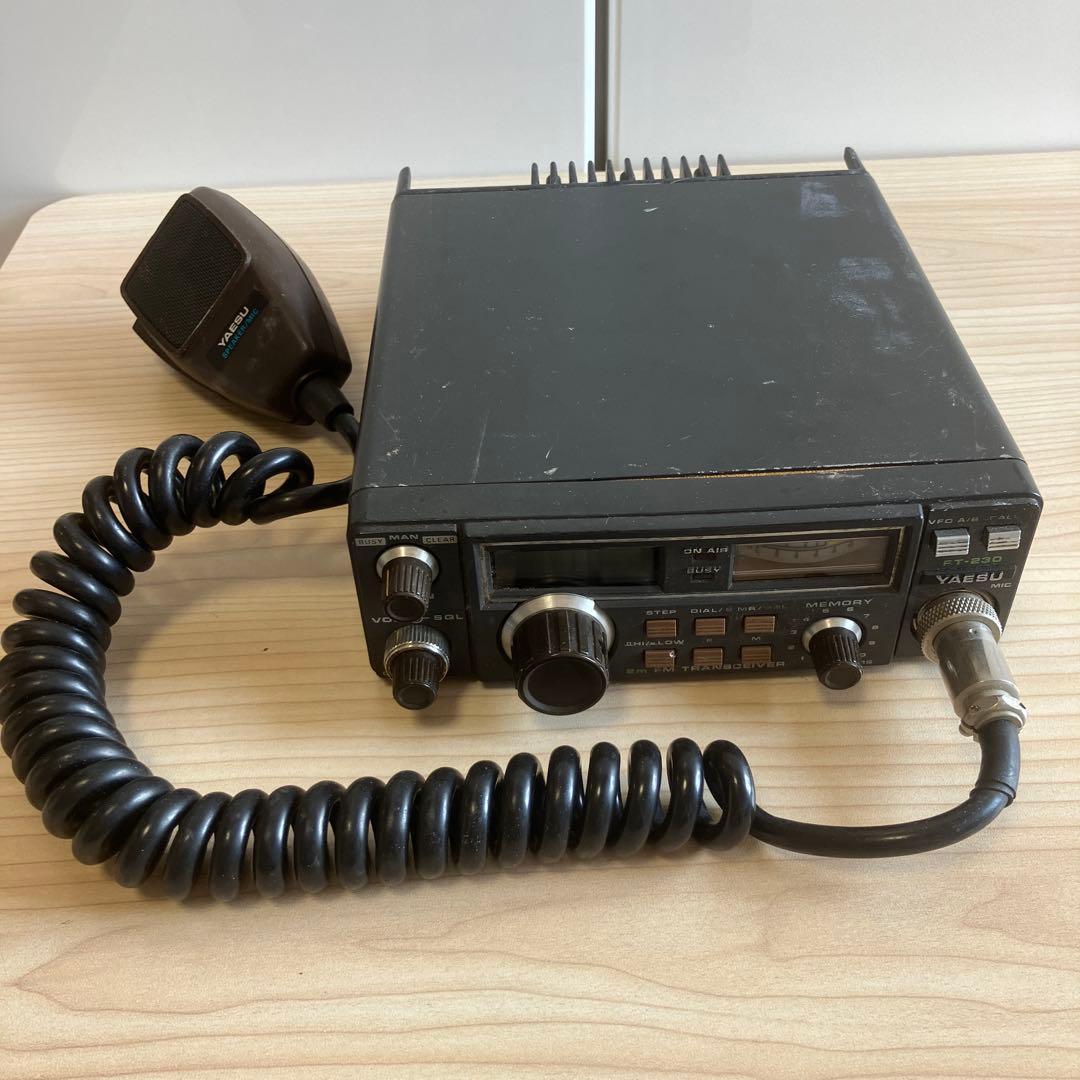 YAESU FT-230 FMトランシーバー