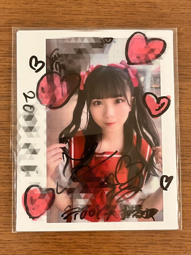 T*T様 ≒JOY ニアリーイコールジョイ ニアジョイ 天野香乃愛 直筆サイン入
