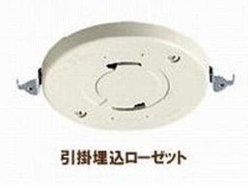 【美品】DAIKO シーリングファン CFS-580W