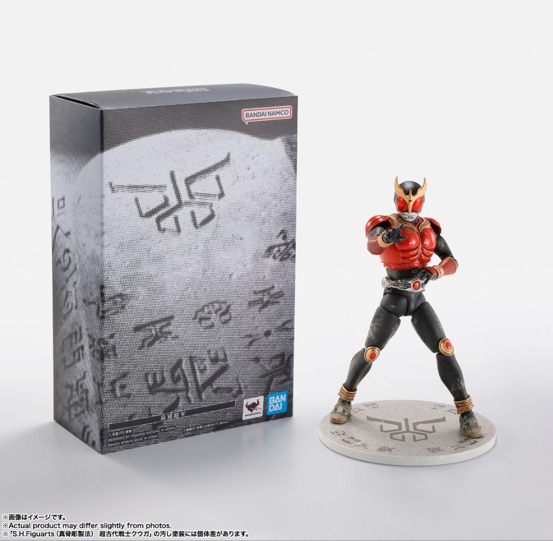 超クウガ展 S.H.Figuarts 真骨彫製法 超古代戦士クウガ 仮面ライダー