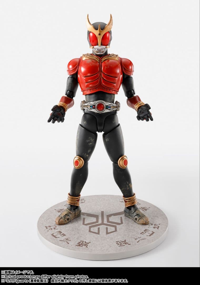 超クウガ展 S.H.Figuarts 真骨彫製法 超古代戦士クウガ 仮面ライダー