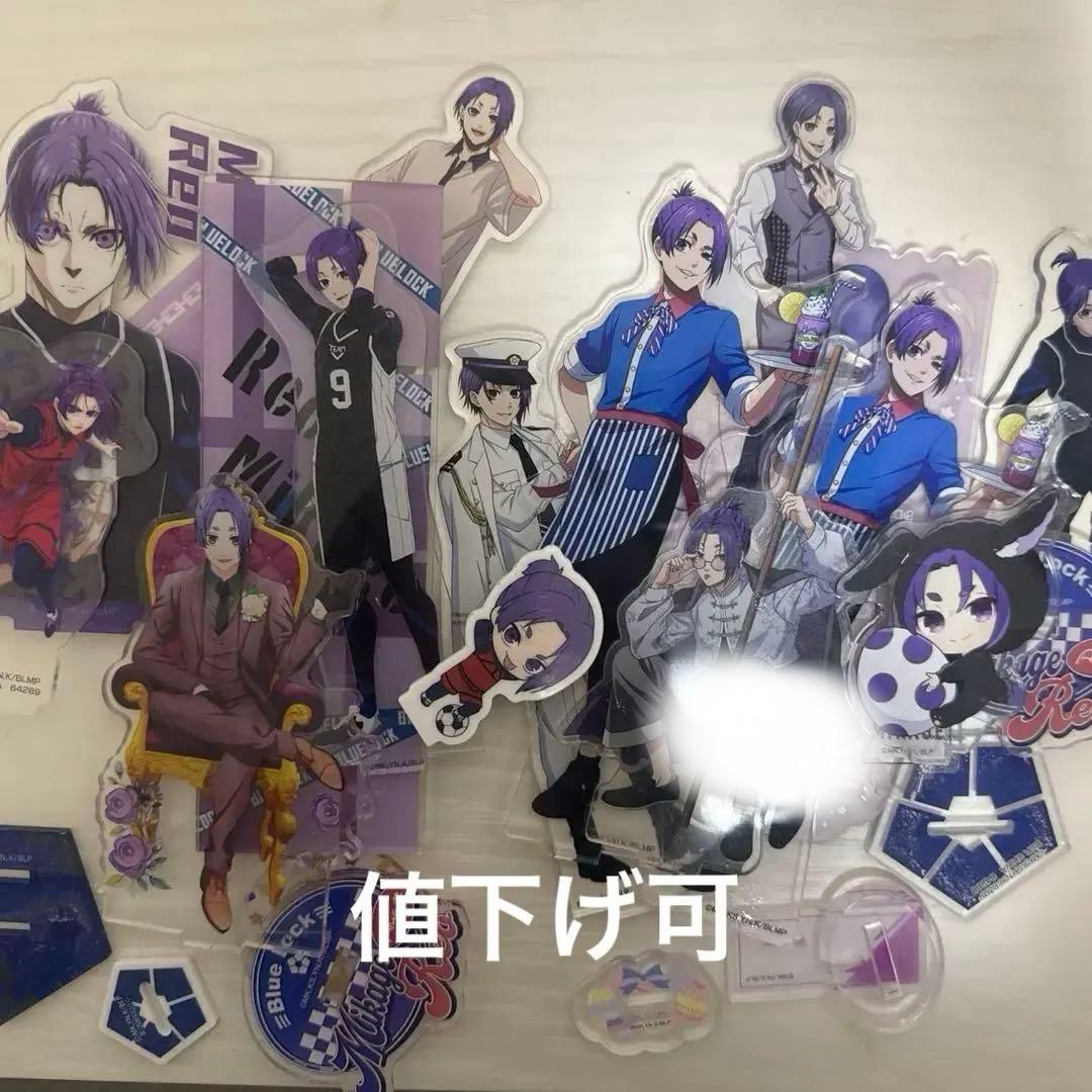 御影玲王 アクスタセット（14個）