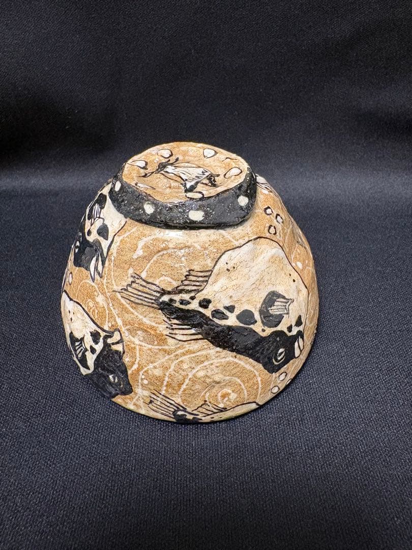 池田省吾　織部ぐい呑　フグ