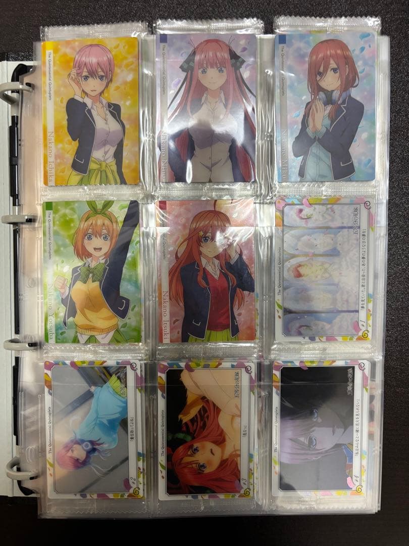五等分の花嫁　ウエハースカード　現在までのラインナップ全種10弾フルコンプセット