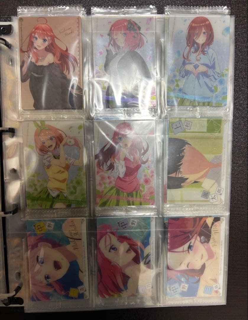 五等分の花嫁　ウエハースカード　現在までのラインナップ全種10弾フルコンプセット