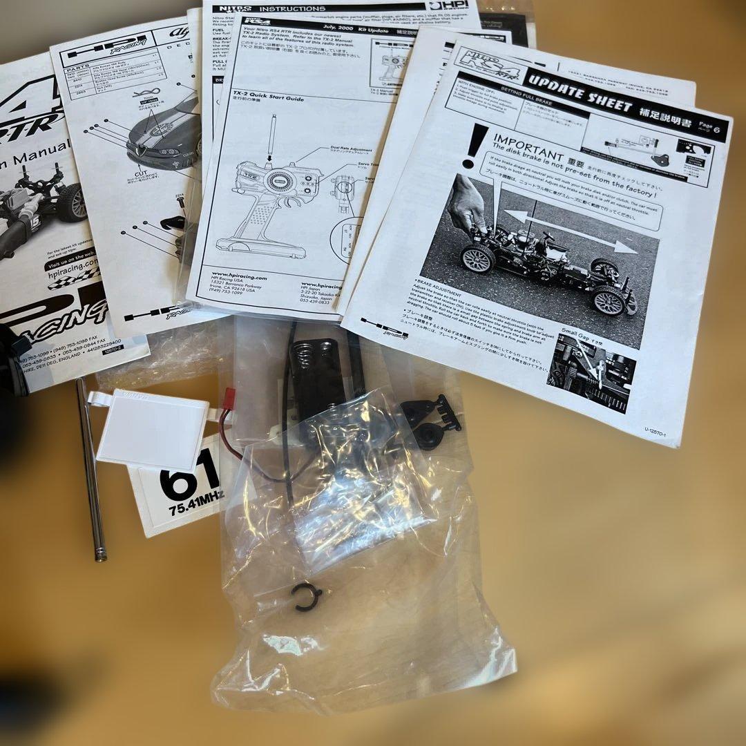 ◆◇◇◆NITRO RS4 Alfa Romeo 4WD ラジコン◆ニトロ未使用