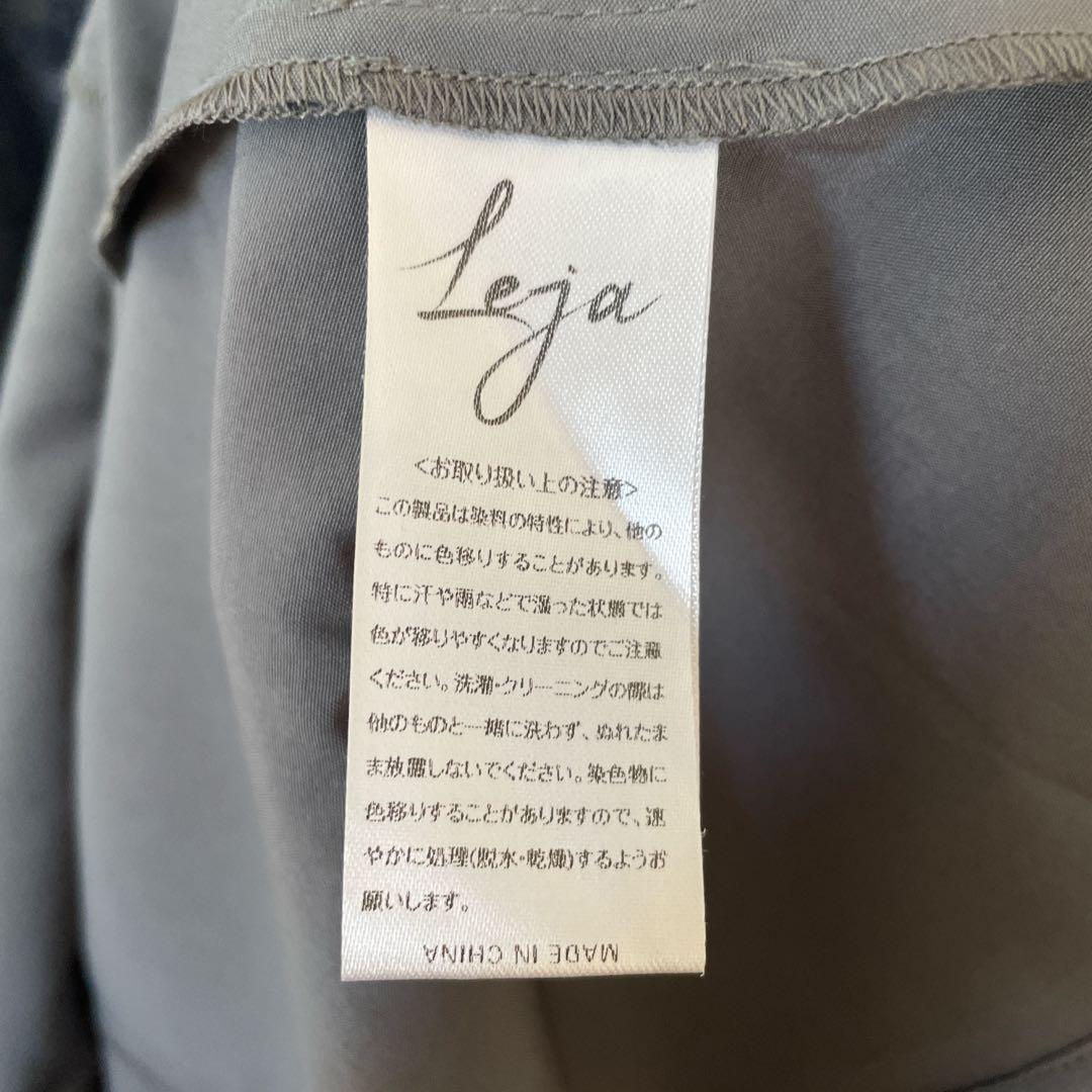 Leja マーメイドシルエットキャミワンピースリボン付きシアーパフスリーブ　S