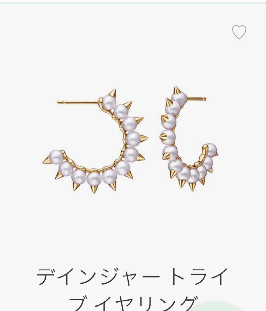 TASAKI デインジャートライブ イヤリング　ピアス　YG タサキ