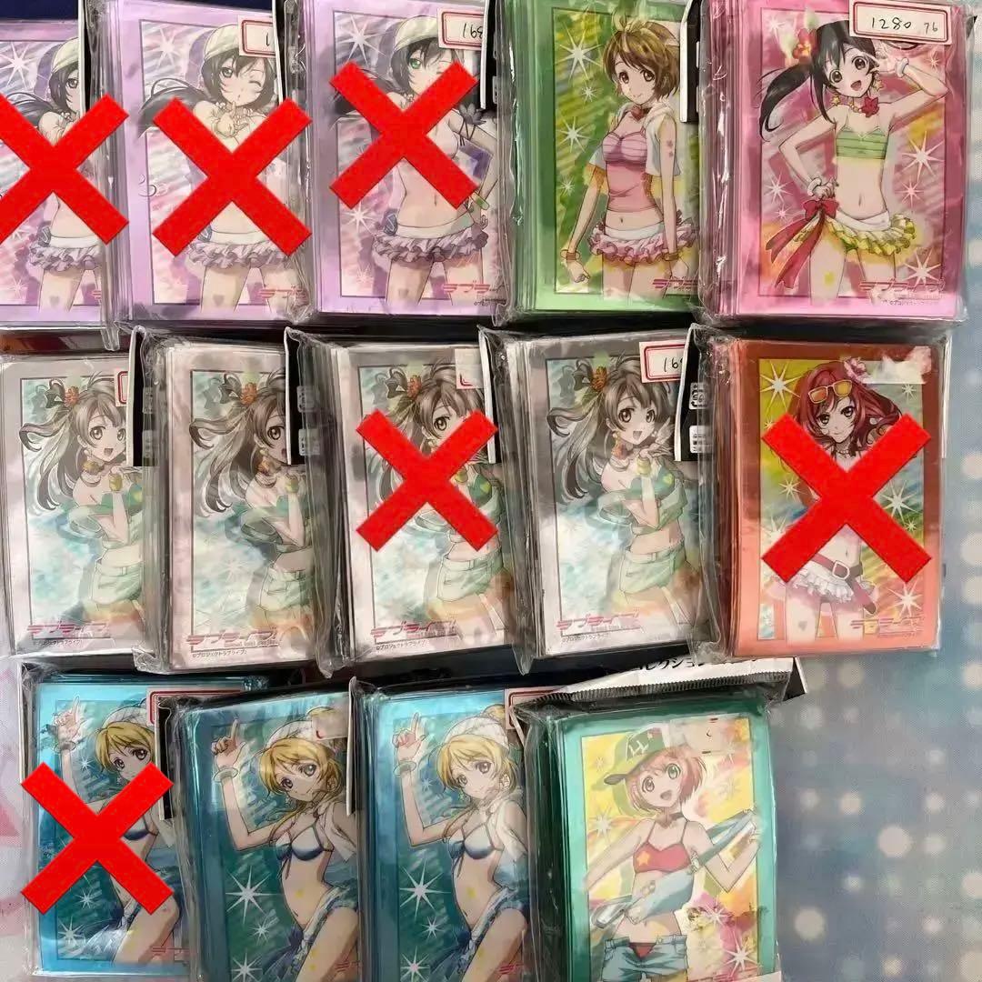 ラブライブ 夏色 スリーブ セット