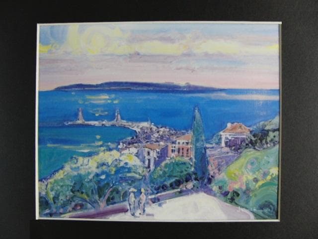 大前博士「カンヌ眺望」、希少画集より、状態良好、新品高級額装付