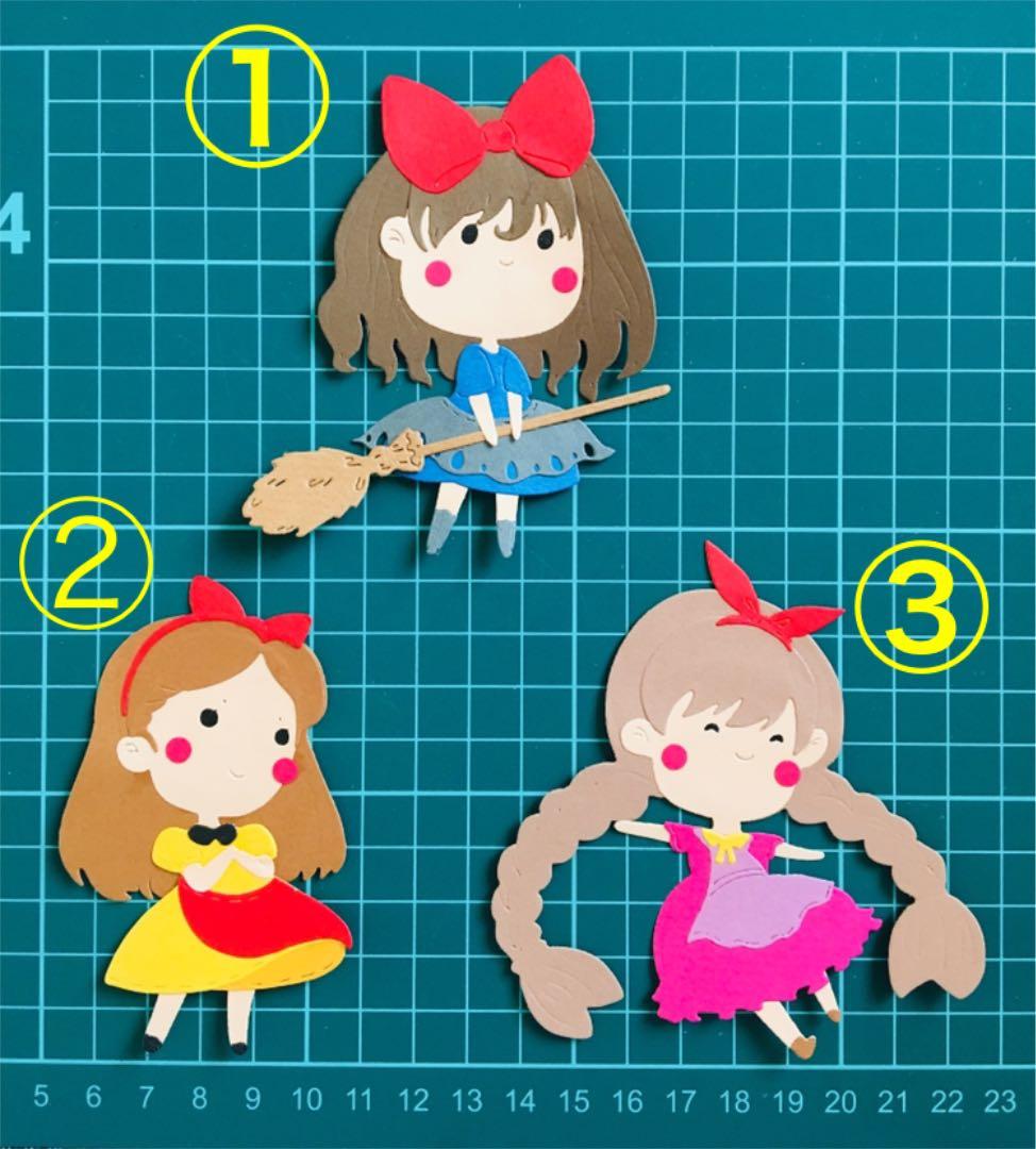 ◆オーダー用◆ダイカット 女の子 プリンセス