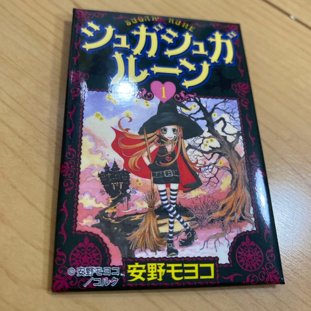 シュガシュガルーン　なかよし65周年　スクエア缶バッジ