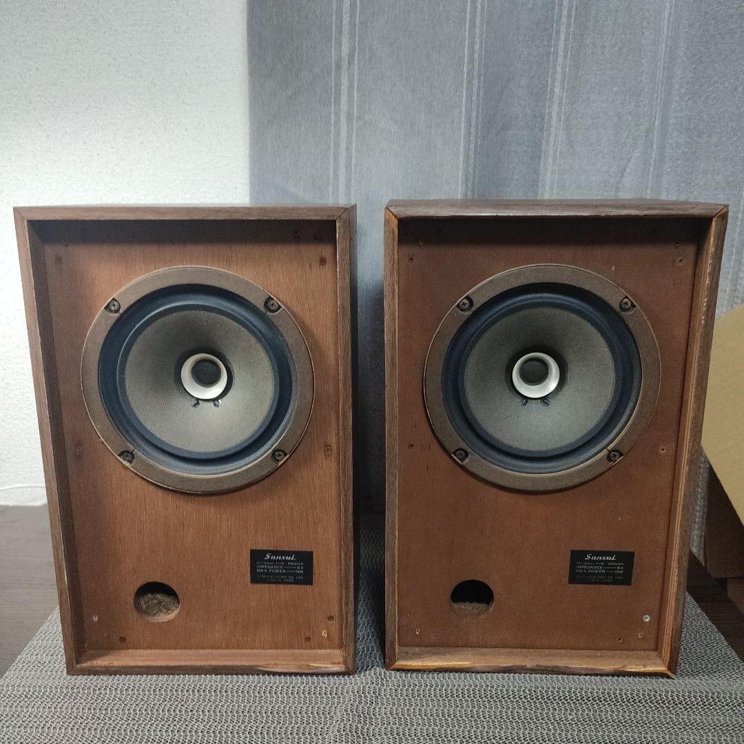 SANSUI 木製　スピーカー