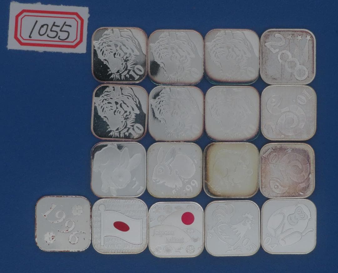 1055.純銀メダル銘純銀メダル17枚まとめ74.05g銀メダルミントだし造幣局