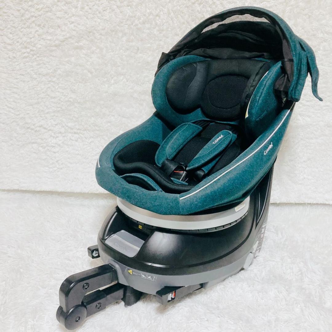 combi クルムーヴ スマート ISOFIX エッグショック チャイルドシート