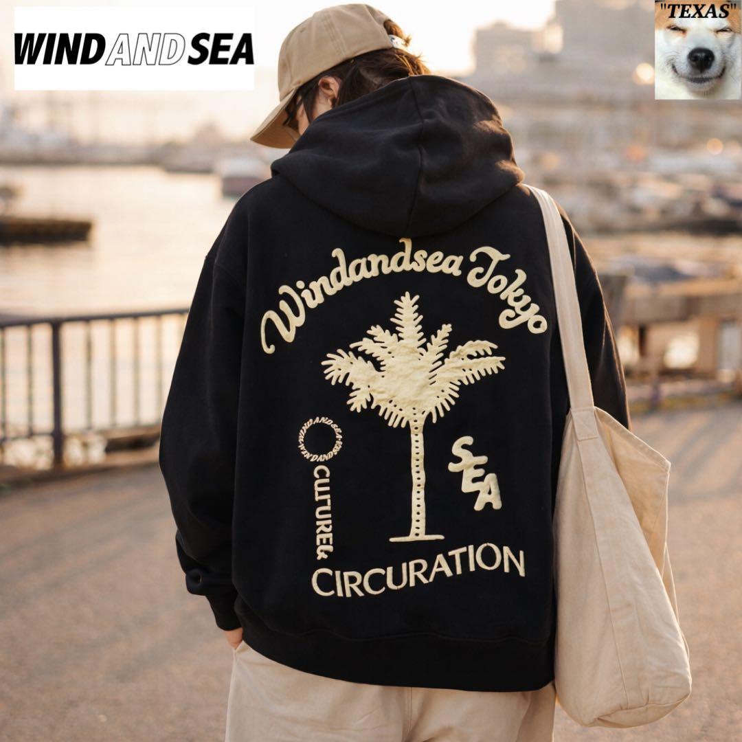 美品！ 希少！ 東京店舗限定 WIND AND SEA ブラックパーカー 大きめ