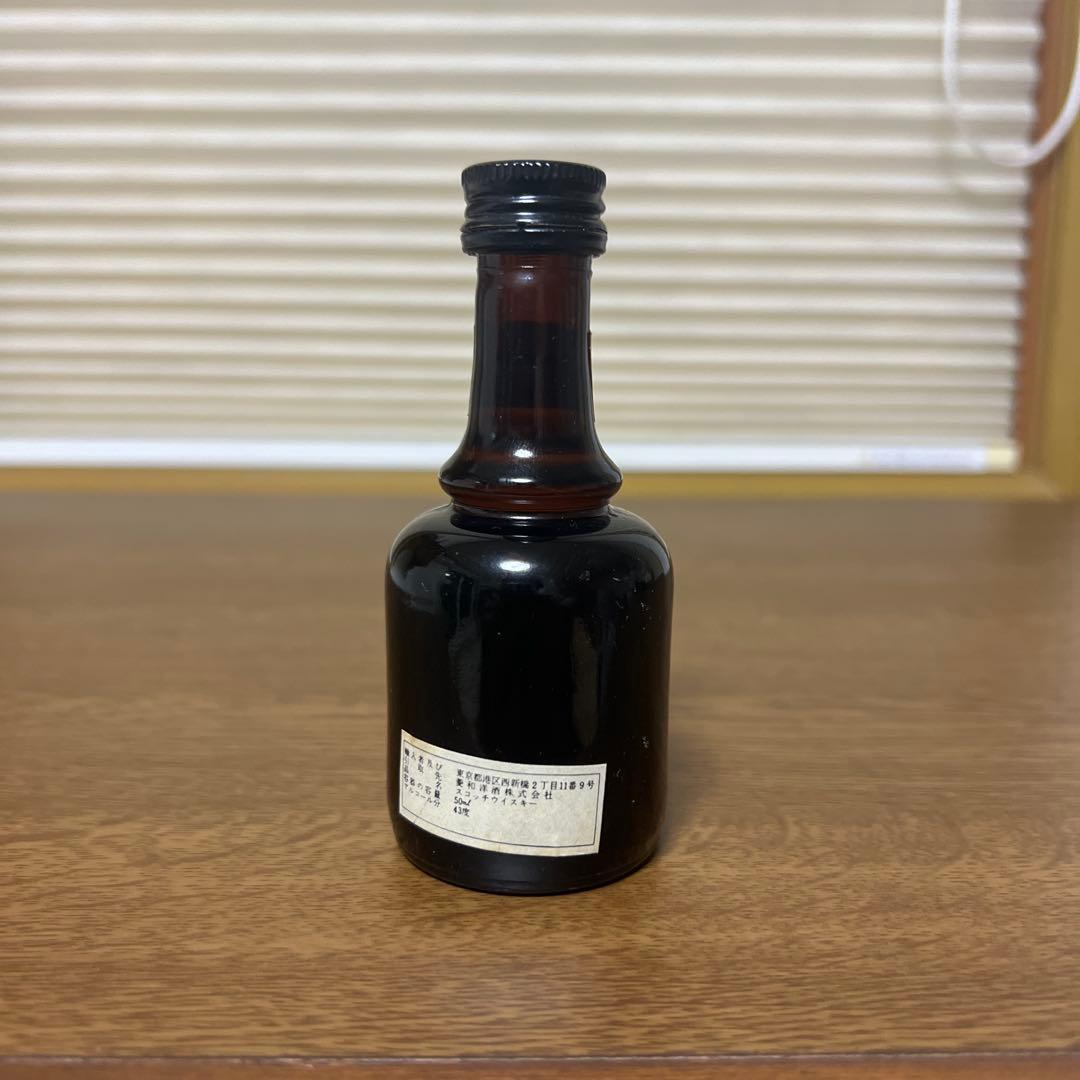 ボウモア12年　特級　ダンピーボトル　ウイスキー古酒　ミニボトル　未開封