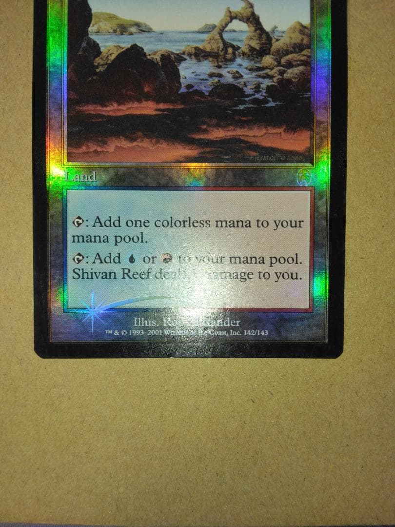 シヴの浅瀬 Shivan Reef 英語 Foil APC MTG
