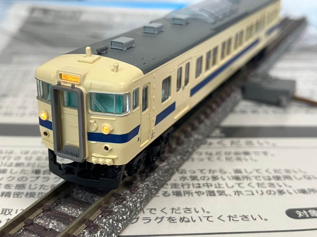 鉄道模型 マイクロエース 115系 3500番台 瀬戸内色 8両セット