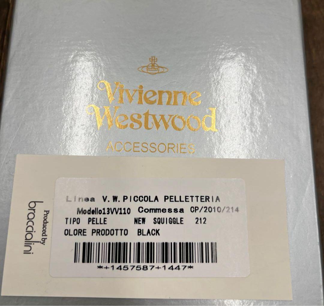 新品未使用　ヴィヴィアンウエストウッド 三つ折財布　黒　エナメル　がま口　②