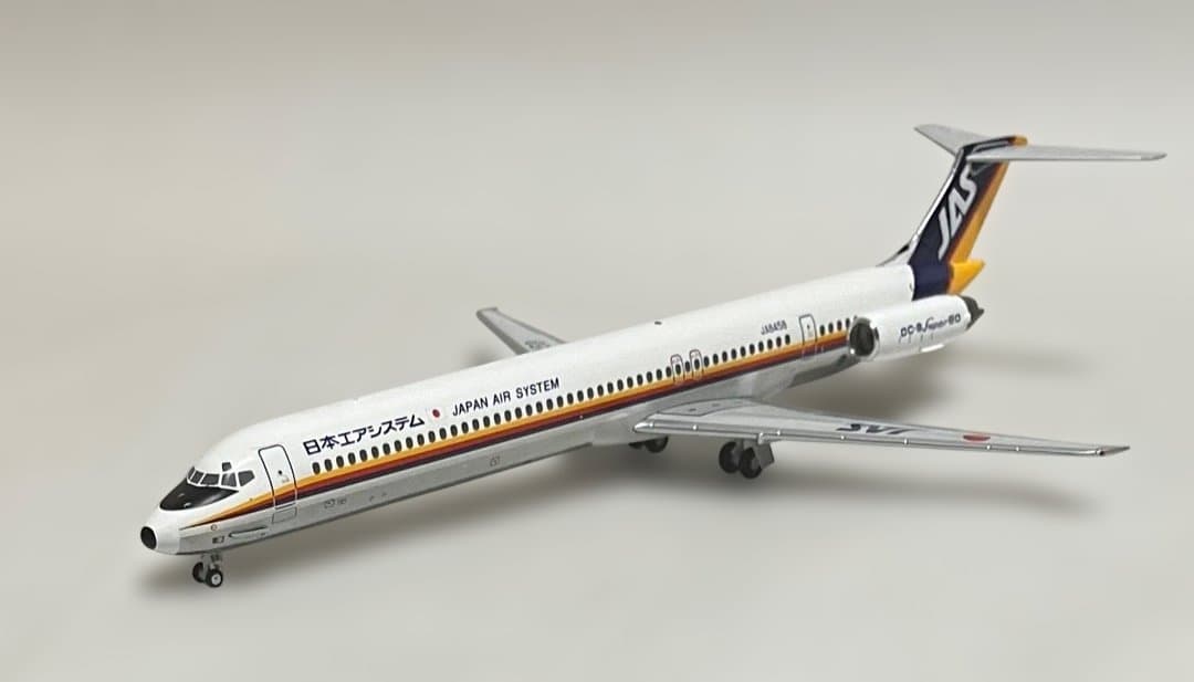 航空機・ヘリコプター JAS MD-81 JA8458