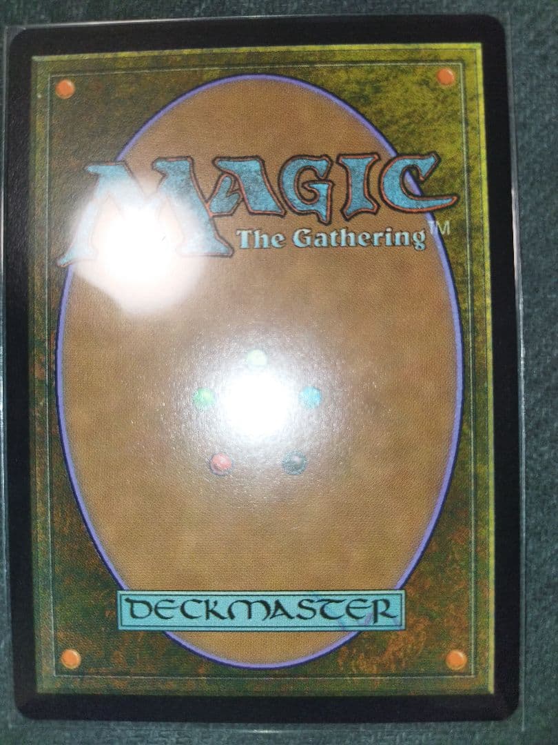 MTG チョコボバンドル 第三の座、エメトセルク 日本語版Foil 1枚