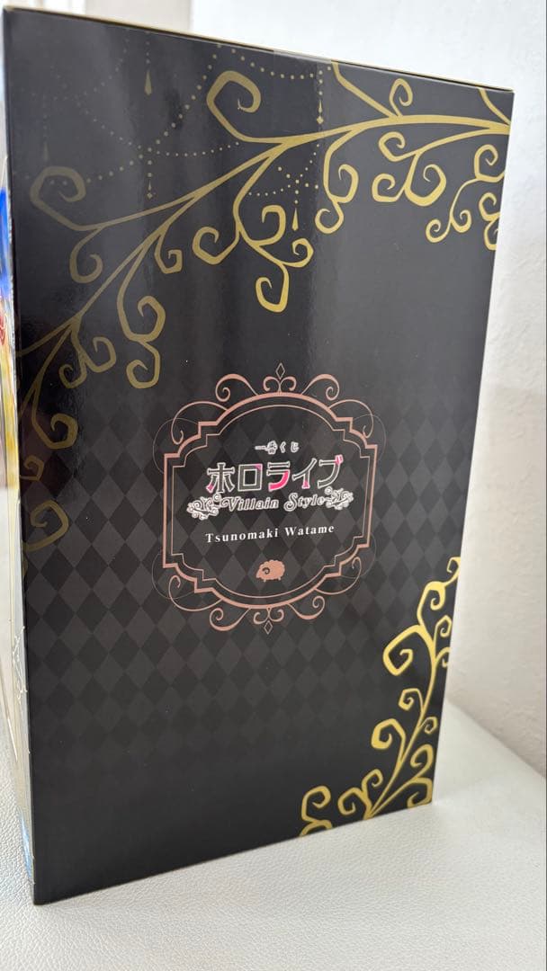 一番くじ　ホロライブ　角巻わため賞　角巻わため　フィギュア