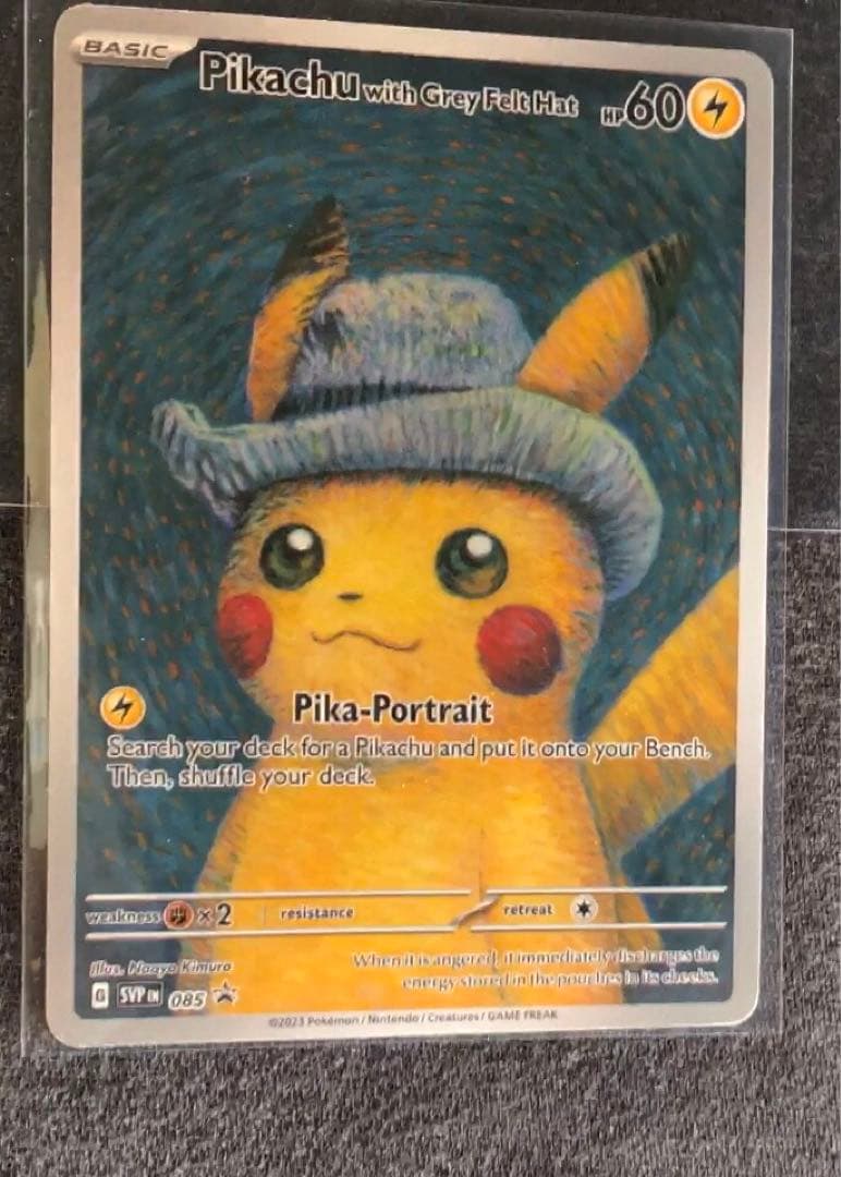 A*i様 ゴッホピカチュウ Pikachu with Gray Fish Hat