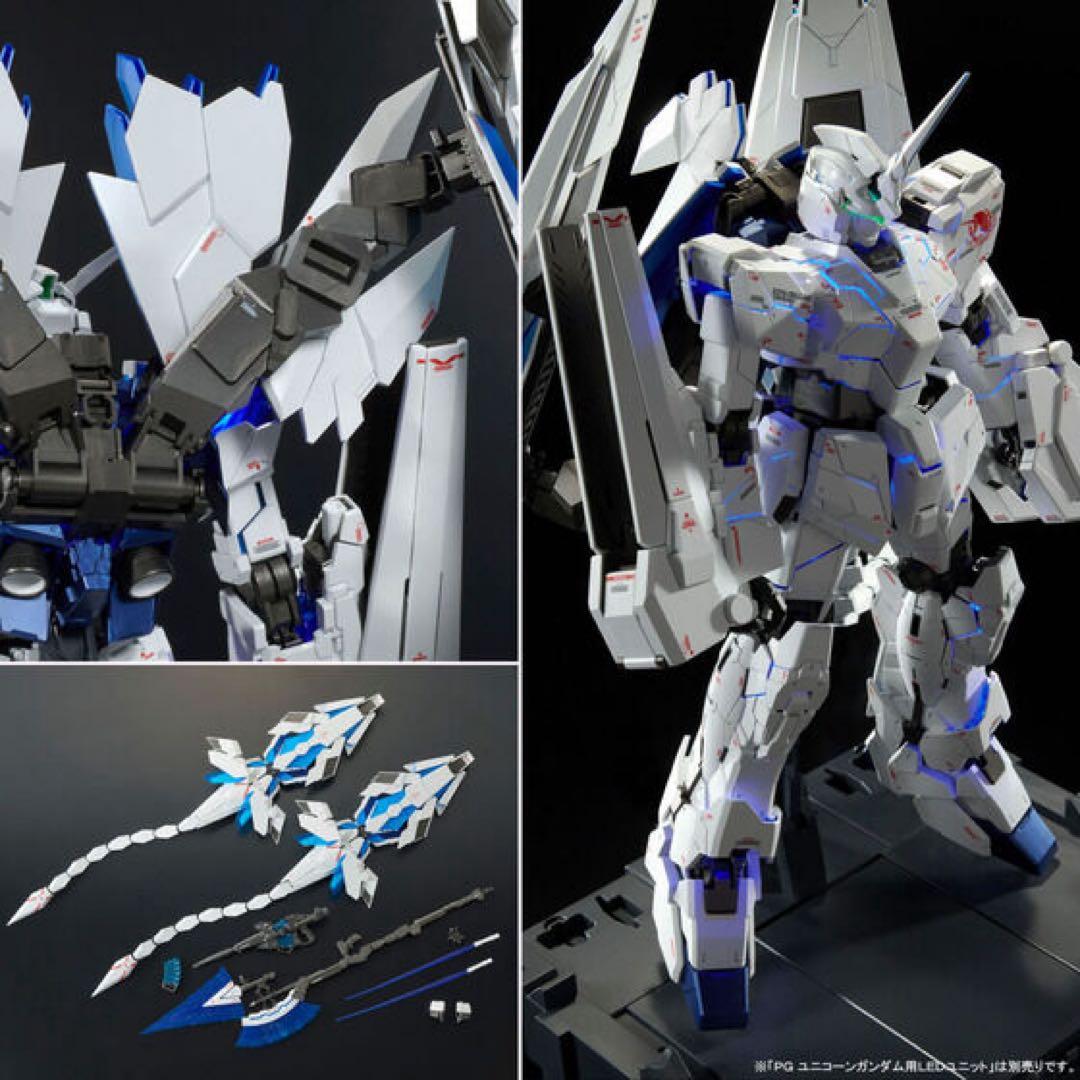 【新品未開封】PG 1/60 ユニコーンガンダム ペルフェクティビリティ
