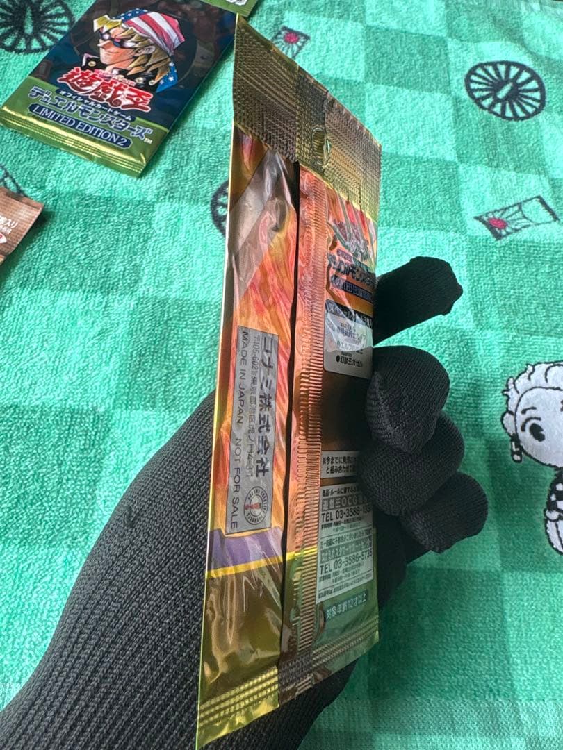 遊戯王カードパック 新品未開封3個セット