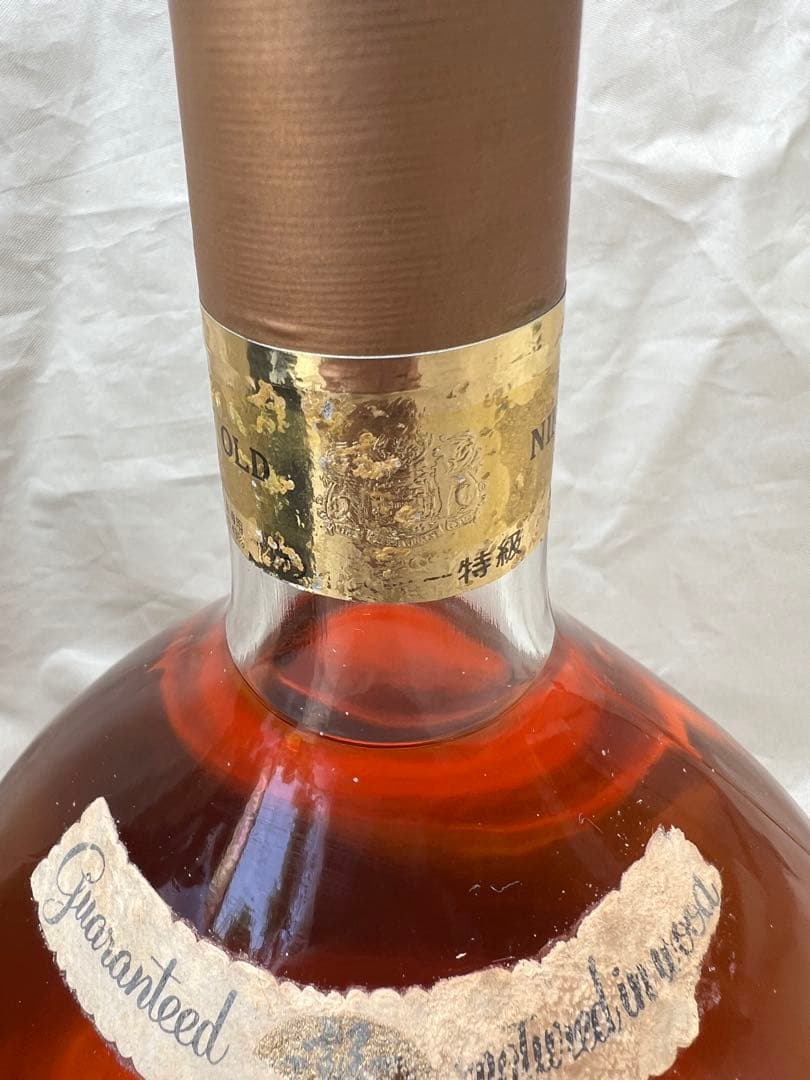 ★未開栓★サントリー・膳・ローヤルなどウイスキー4本セット古酒