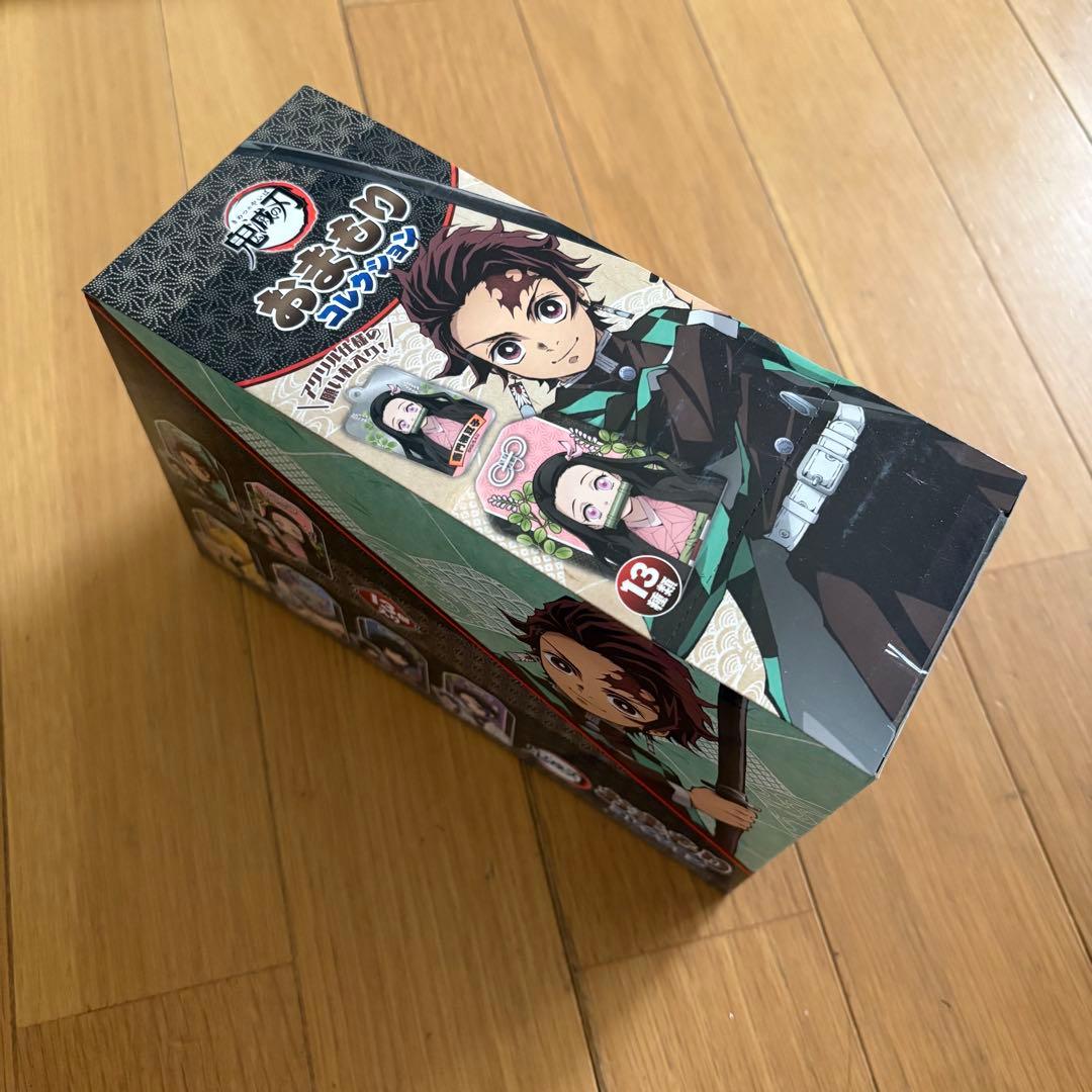 超希少 未開封 鬼滅の刃 おまもりコレクション　箱入り